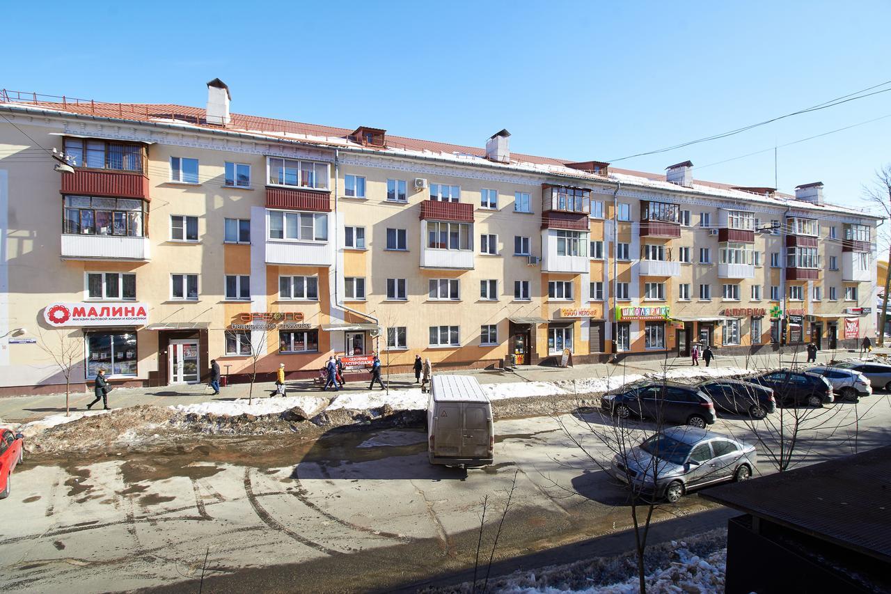 Paulmarie Apartments On Karpovicha Gomel Exterior photo